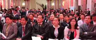 巴黎上演跨境电商“杭州秀”，“杭州经验”走出国门