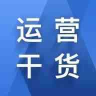 如何在黑五期间节省搜索广告支出，同时最大幅度提高转化率？
