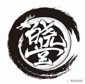 亚马逊欧洲站开始查税了，快点填写33个问题吧
