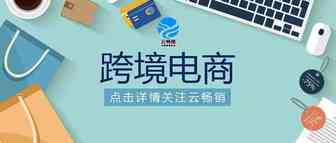 【印度站】亚马逊印度站点正式开启 容量巨大的蓝海市场来啦