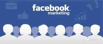 10个聪明又简单的Facebook营销方法