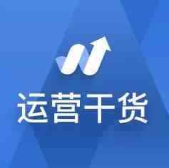 掌握这些亚马逊秒杀技巧，轻轻松松日出千刀！