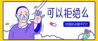 eBay： 2019年开始对美国四个州征收电商销售税