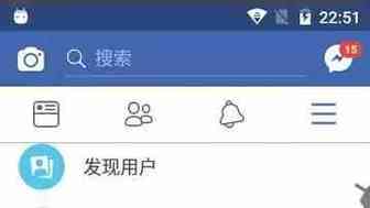 Facebook自动养号码