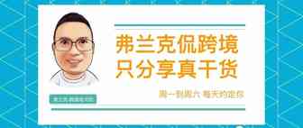利用小卡片获取好评提高复购率的8个正确营销姿势