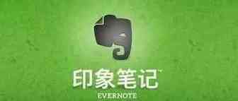 一些好的产品推荐！
