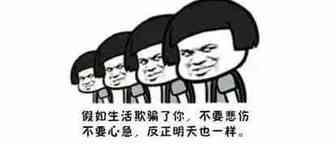 海外直邮遭起诉，淘宝商家被索赔十万