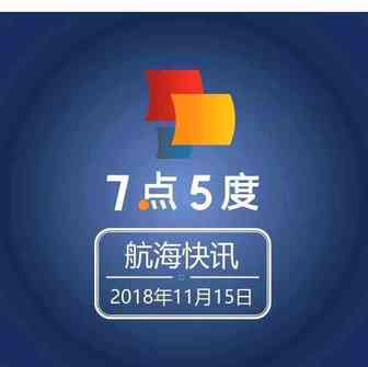 越南“黑五”预计销售额突破6500万美元？