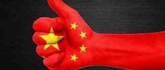 外媒深度：鬼的亚马逊！世界电商和零售的未来将由中国书写
