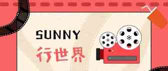 关于亚马逊如何查找测评人员的相关思考