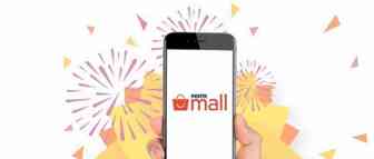 挖掘B2B“富矿” 的Paytm Mall能复制Udaan在B2B领域里的成功吗？