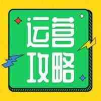 独立站运营攻略：如何精准引流，提高订单转化率？