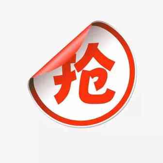 【收藏】如何使用热销数据为你的店铺选品？