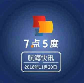 新加坡金管局出新规，GrabPay、比特币和以太坊恐受影响
