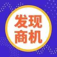 eBay2018年度报告：深度解读海外市场潮流趋势！