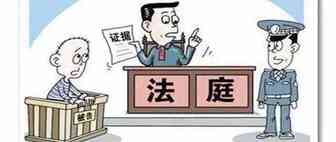 警示丨海外代理选择不慎？上海货代公司被判赔偿客户50%货损！