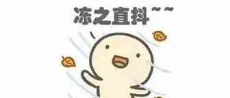 做亚马逊的来看看，黑五的前一天！！