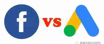 Shopify Facebook Ads VS. Google Ads