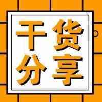 亚马逊时尚品类listing标题怎么写？重点打击这四种类型标题违规
