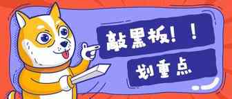 2.4亿人口的电商市场，什么东西最好卖？