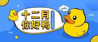 11月发生了这么多事！每一件都与亚马逊卖家们密切相关！