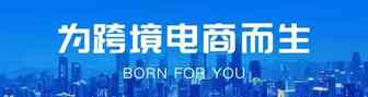 【最新】PayPal提现到美国银行账户也将收取35美金