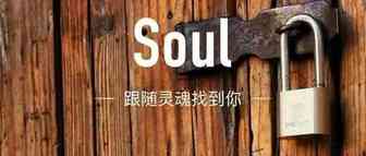从抖音海外版崛起，看跨境电商的流量高地在哪里？