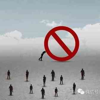 入驻日本站，第一步清关你就走不通？！