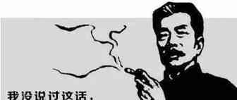 随笔：12月，我们该怎么定位我们的库存