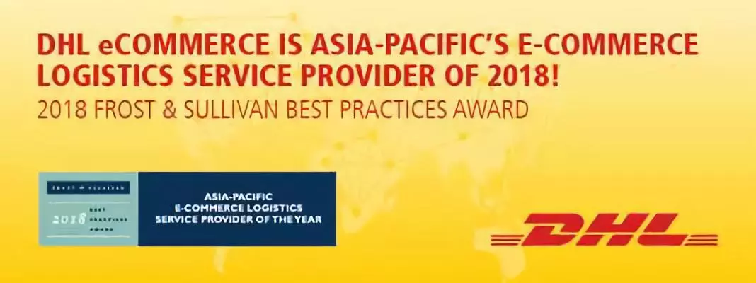 DHL电子商务获“2018年年度最佳电子商务物流服务供应商”称号