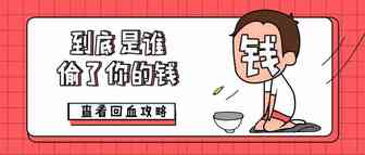 亚马逊140+项费用盘点① | 莫名其妙“被扣掉的钱”