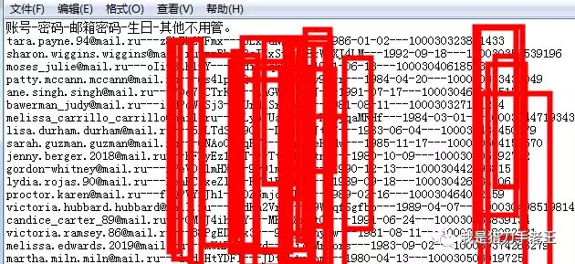 facebook新号登录的问题