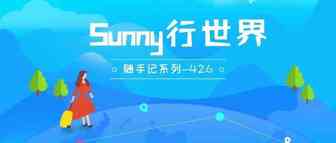 最新发现的新的亚马逊被恶意攻击的手段以及广告突然消失没有曝光的原因