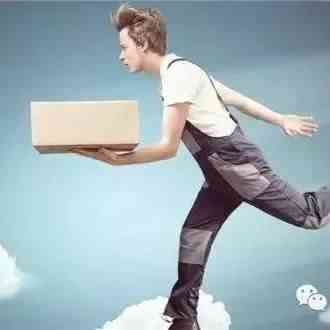 亚马逊的自营革命——受伤的还是中小卖家！