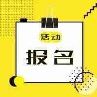 圣诞新年双节旺季备战趁早学：推广促销、发货物流...全get！
