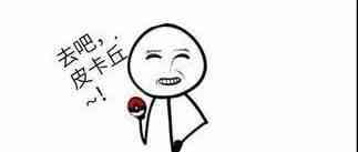 这款玩具在亚马逊炒到10倍了，你敢碰吗？