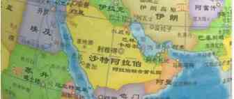 中东地区经济数据大PK，阿联酋、沙特等六国人均GDP超过2万美金