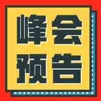 2019年的跨境电商物流，将会面临哪些机遇和挑战？