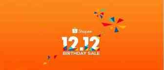 新闻丨 Shopee 12.12生日大促打破11.11纪录！订单量超1200万单