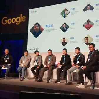 白鲸出海独家：Google特邀的这些2018明星项目负责人分享出海经验，短视频手游工具App一个都不少