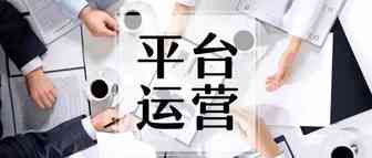 干货 | 顶展产品绑定与创意视频制作！