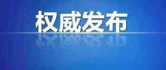 2018年度亚马逊平台现状回顾及趋势报告