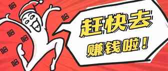 中国卖家优势这么大，这块蛋糕居然不吃？？