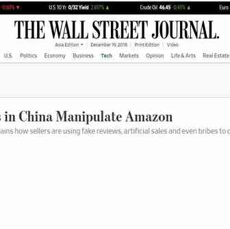 中国卖家再登华尔街日报，这一次是为什么？