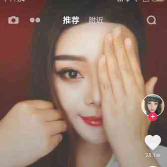 抖音上换装化妆易容主播的互联网生意模式