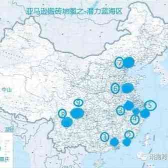 地图上的跨境电商中国搬砖宝典