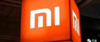 小米将移动支付“战火”烧到印度，利用统一支付接口支持Mi Pay