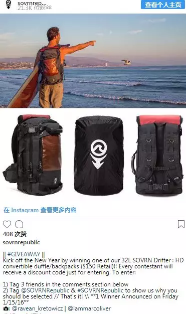 【收藏】2019年美国营销日程，出口电商卖家如何“蹭热度”引流？（上）
