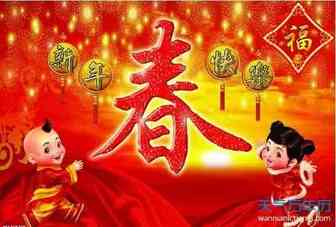 2018春节在即-亚马逊卖家需要做哪些操作才能毫无后顾之忧的度假