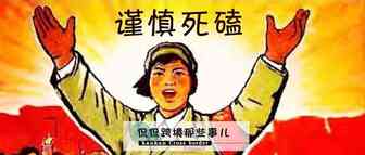 与跟卖狗死磕到底的第30天，对方哭了